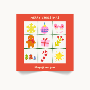 Merry Christmas
